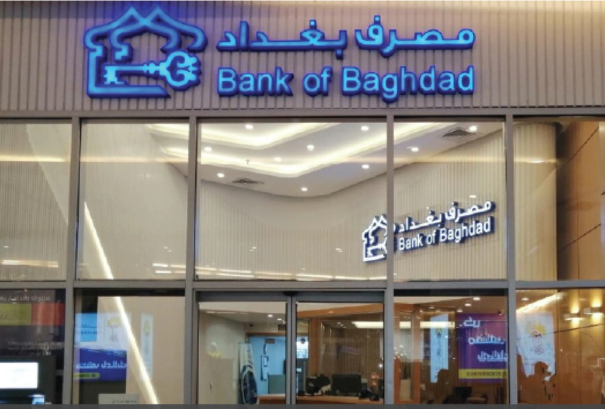 Bank of Baghdad share increase 88% In last 12 months - Kapital Afrik